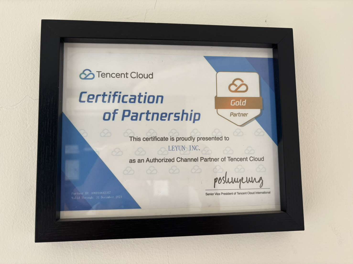 Leyun Cloud Asia Gold. Partner Tencent Cloud